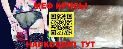 бутик Обь