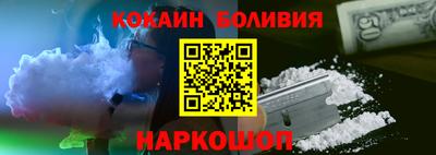 меф VHQ Нягань