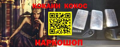 меф VHQ Нягань