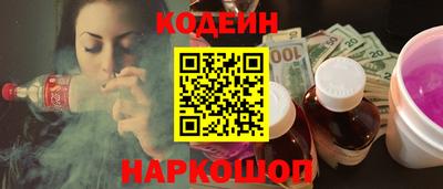 меф VHQ Нягань