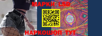 меф VHQ Нягань