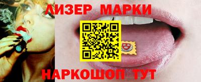 меф VHQ Нягань