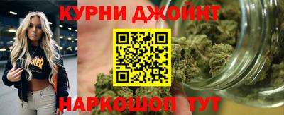 бутик Обь