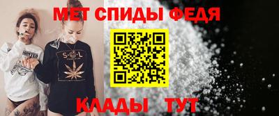 бутик Обь
