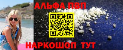 меф VHQ Нягань