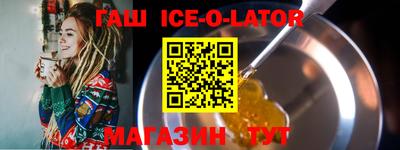 меф VHQ Нягань