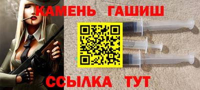 меф VHQ Нягань
