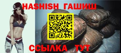 винт Обнинск