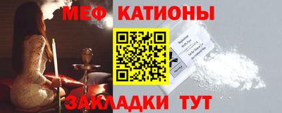 бутик Обь